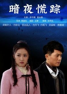 核酸酱 &#8211; 推特合集 [97P/146MB]